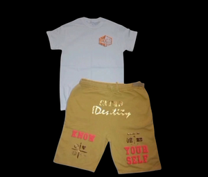 "KNOW YOURSELF" Tan Vintage Wash Shorts